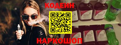 spice Бугуруслан