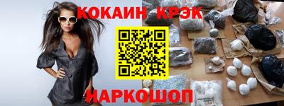 тгк Бузулук