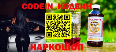 тгк Бузулук