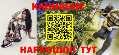 spice Бугуруслан