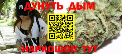 spice Бугуруслан