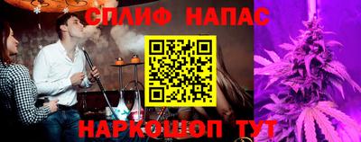 тгк Бузулук