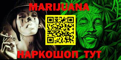 spice Бугуруслан