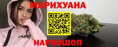 тгк Бузулук