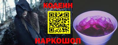 тгк Бузулук