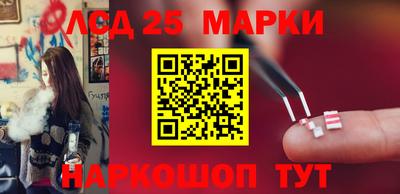 spice Бугуруслан
