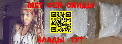 spice Бугуруслан