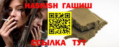 spice Бугуруслан
