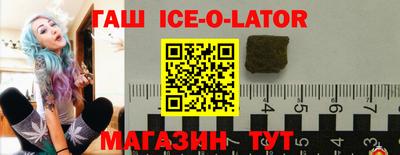 тгк Бузулук