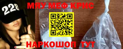 тгк Бузулук
